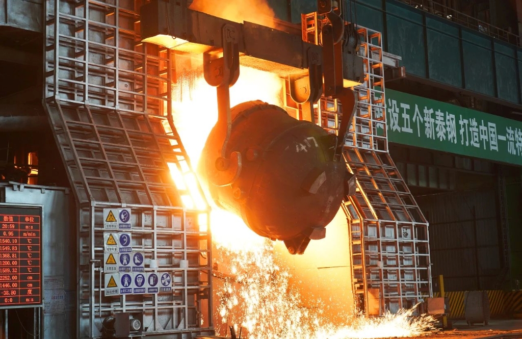 【先锋力量】炉火锤炼出的“金牌炉长”